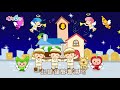 普世歡騰 joy to the world 粵語版 經典聖誕歌 kids christmas songs christmas carols