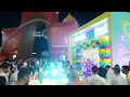 مركز خدمة معتمد جديد في مجمع نخيل بغداد