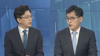 [토요와이드] 선거운동 첫 주말…여야, 표심잡기 유세전 / 연합뉴스TV (YonhapnewsTV)