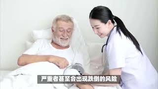 高血压来袭，这些症状要小心：眩晕、视力模糊、耳鸣是预警