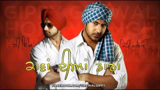 Gippy Grewal Brand new song from Mirza 0342.6475172
