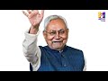 बिहार में सियासी हलचल तेज bihar politics nitish kumar lalu yadav tejashwi yadav