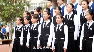 河南郑州外国语学校：我的祖国「快闪」︱Zhengzhou Foreign Language School, Henan province, China