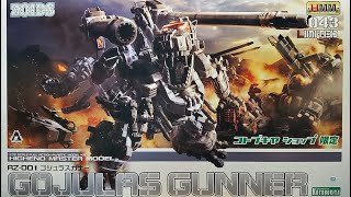 GOJULAS GUNNER Zoids Arrival \u0026 Box Size Preview