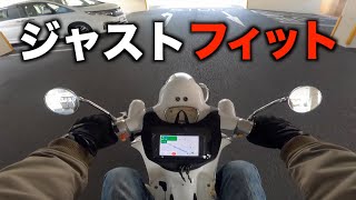 【スマホナビ】スクーター用！おすすめスマホポーチ【カブにもOK】