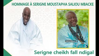 KEDOUGOU: HOMMAGE À SERIGNE MOUSTAPHA SALIOU MBACKE PAR BOROM NDIGEUL FALL