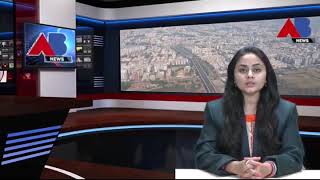 Celebration of 73rd Independence Day at Vanita Vishram - Coverage by AB News