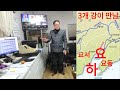 단군은 수재민일 뿐이다