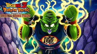 Dragon Ball Z Dokkan Battle OST - LR AGL Elder Demon King Piccolo Standby Skill (Short Version)