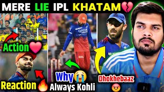 END OF IPL 2024💔 | WHY CSK FANS SUPPORTED RCB❤️ | SORRY VIRAT KOHLI😭 | TRAITOR MAXWELL | DHONI.