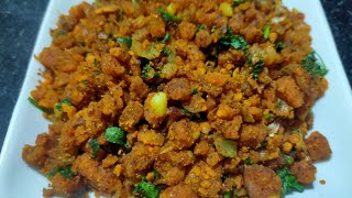 Sukha Zunka curry Maharashtra famous recipe|Different style senagapindi curry|Besan curry