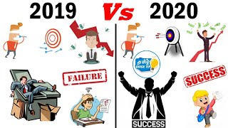 How to Stay Motivated to achieve goals in 2020?, 2020 இலக்குகளை அடைய உத்வேகத்துடன் இருப்பது எப்படி?