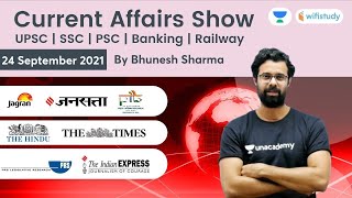 Current Affairs | 24 Sept 2021 | Daily Current Affairs 2021 | wifistudy | Bhunesh Sir