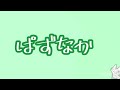 【パズドラ】宝来の紅路！最速1分19秒！レグロス周回編成の紹介！