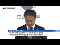 책임병원·대학원 설립해 의료 지역차 해소 ytn