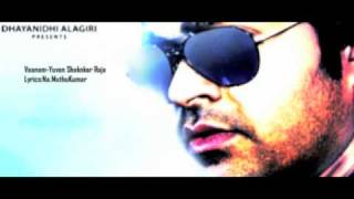 Vaanam audio songs-Vaanam:Yuvan Shankar Raja WITH LYRICS-HD