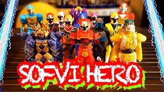 【ソフビ】超絶凄ぇぜ!! ソフビヒーローSP 手裏剣戦隊ニンニンジャー  Shuriken Sentai Ninninger sofvi sofbi 食玩ソフビ