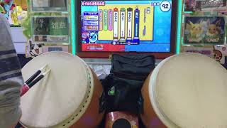 太鼓の達人グリーンver 残響(裏) 全良