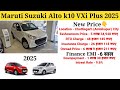 maruti alto k10 vxi plus 2025 model alto k10 new model 2025 price specification full review