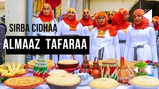 Sirba Cidhaa - Almaaz Tafaraa - 2024 ( official video) #musicvideo