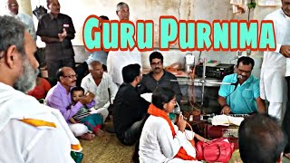 ગુરુદેવ ની આરતી || Guru Purnima || Guru Shree Laxmandasji || Balaji Mandir Patan || By Jayesh Raval