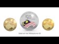 Launch of Commemorative Coins in Conjunction with 50th Anniversary of Malaysia