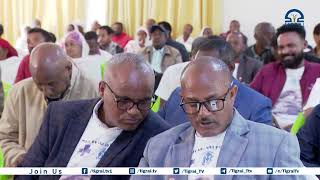 ስራሕቲ ኣቡነ ዮሃንስ ቀዳማይ ብዝተጠናኸረ መንገዲ ከምዝቕፅል ኣብ ዝኽርን ፅምብልን 50 ዓመት እቲ ኮሌጅ ዝተረኸቡ ብፁእ ኣቡነ ዮሃንስ ሳልሳይ ገሊፆም።