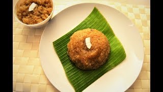 തിരുവാതിര സ്പെഷ്യൽ കൂവ വെരകിയത്/Arrowroot Payasam