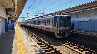 JR西日本阪和線223系HE414編成到着シーン