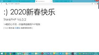 【云知梦】ThinkPHP6企业项目实战 入口文件调整