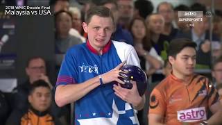 2018 WMC Bowling Doubles Final (Malaysia vs USA)