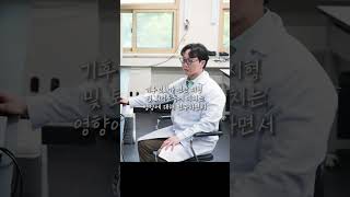 한국해양학회 숏터뷰 류중형 교수