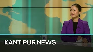 Kantipur English News 11 AM | Full English News - 23 December 2024