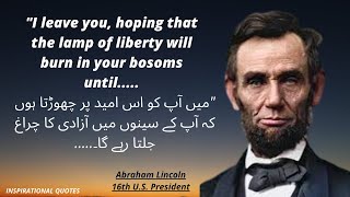 Abraham Lincoln Quotes | Abraham Lincoln Best Quotes | Motivational Quotes.....