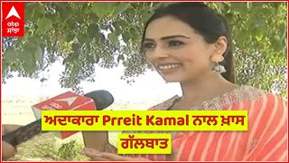 Actress Prreit Kamal Interview | Fer Mamla Gadbad Hai | Saab Bahadar | Ninja | Pollywood | Abp News