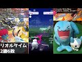 リトルでも全力でランク10チャレンジ！ goバトルリーグ生配信 292【ポケモンgo】