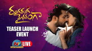 Ranga Ranga Vaibhavanga Teaser Launch Event Live | Vaishnav Tej | Ketika Sharma | NTV ENT LIVE