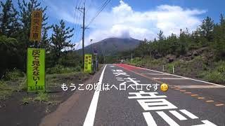 65歳チャリダーの自転車で日本一周　30日目