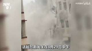 长沙居民自建房倒塌，事发地被划定为危险区域，封闭整治3个月