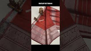 Mangalagiri pattu sarees wholesale#mangalagiripattusareeswithprice#mangalgiripattusarees#mangalgiri