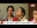 chetana das on sudakshina sharma সুদক্ষিণা শৰ্মাৰ মৃত্যুত ম্ৰিয়মান বিশিষ্ট অভিনেত্ৰী চেতনা দাস