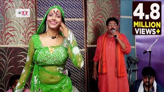 LIVE SHOW 2018 - Dugola Mukabala - Kamalbas Kuwar & Arvind Abhiyanta - चाभेली लभर के चभर चभर