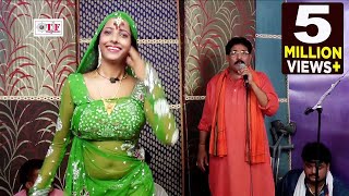 LIVE SHOW 2018 - Dugola Mukabala - Kamalbas Kuwar \u0026 Arvind Abhiyanta - चाभेली लभर के चभर चभर