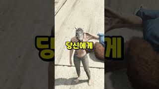 광기 유저 VS 부자 유저