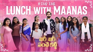 Zari Zari Panchekatti Song Contest Winners| Vishnupriya & Maanas | Nivriti Extras