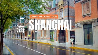 Explore a New Popular Commerical Area in Shanghai： Zhangyuan｜上海｜静安区｜张园