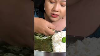 Nettle curry and rice #khushichannel #eating #mukbang #nepalifood #asmr