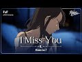 [F4F] Running Into Your Ex on Valentine's Day | [Exes to ?] [Voice Message] | ASMR Roleplay