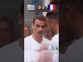 uruguay vs france • 2018 world cup 😍🔥 shorts football