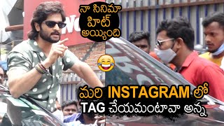 Sudheer Babu FUNNY Interaction With Fans Near Theatre About Sridevi Soda Center Movie | News Buzz